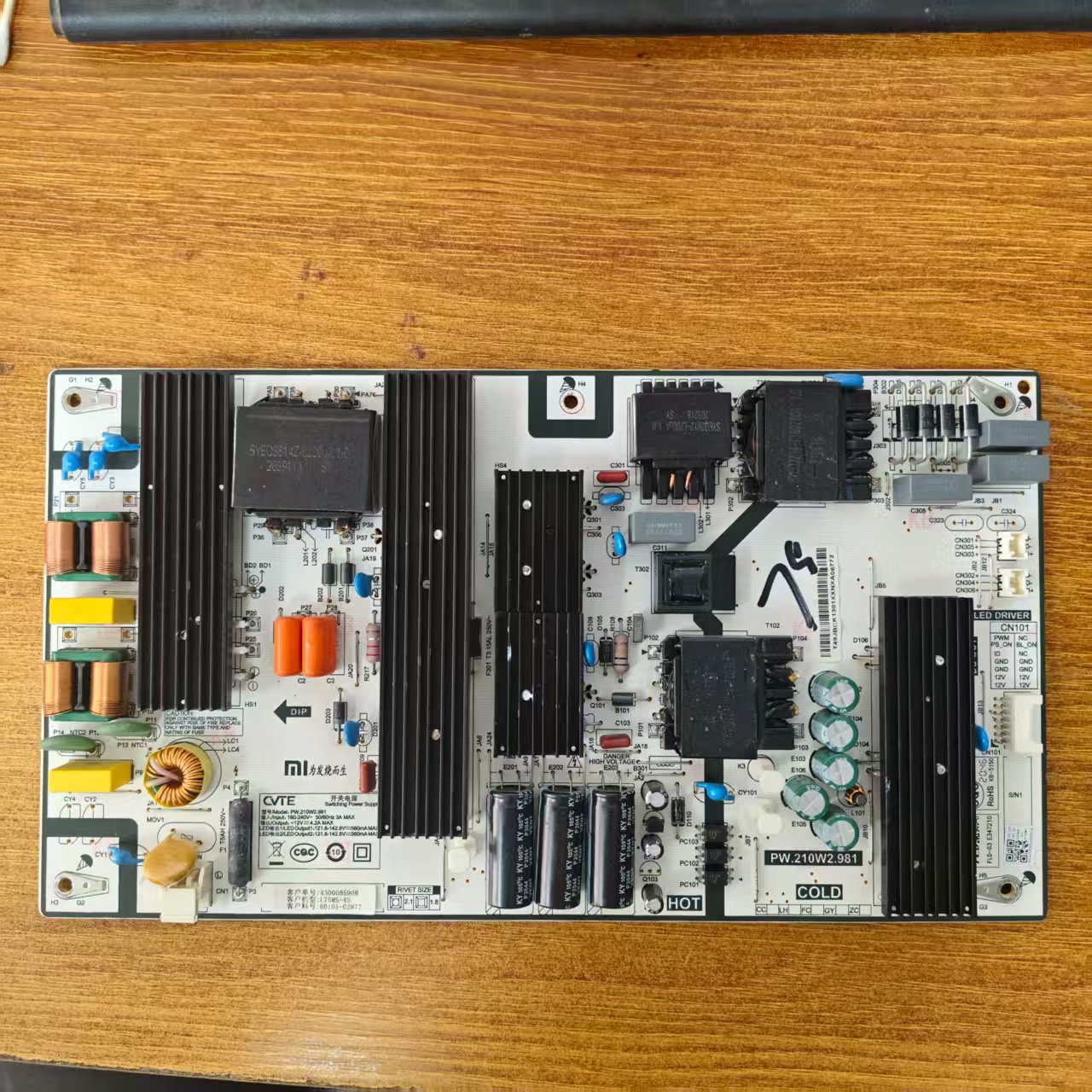 小米L75M5-4S电视电源板