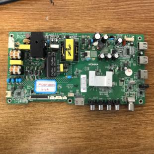 原装康佳 LED43E330C主板35021026屏72001014YT 1014YT现货实拍图