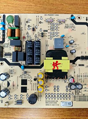 创维55G22 55P31电源板N012402-000451-009 5800-L4U910-00XX试好