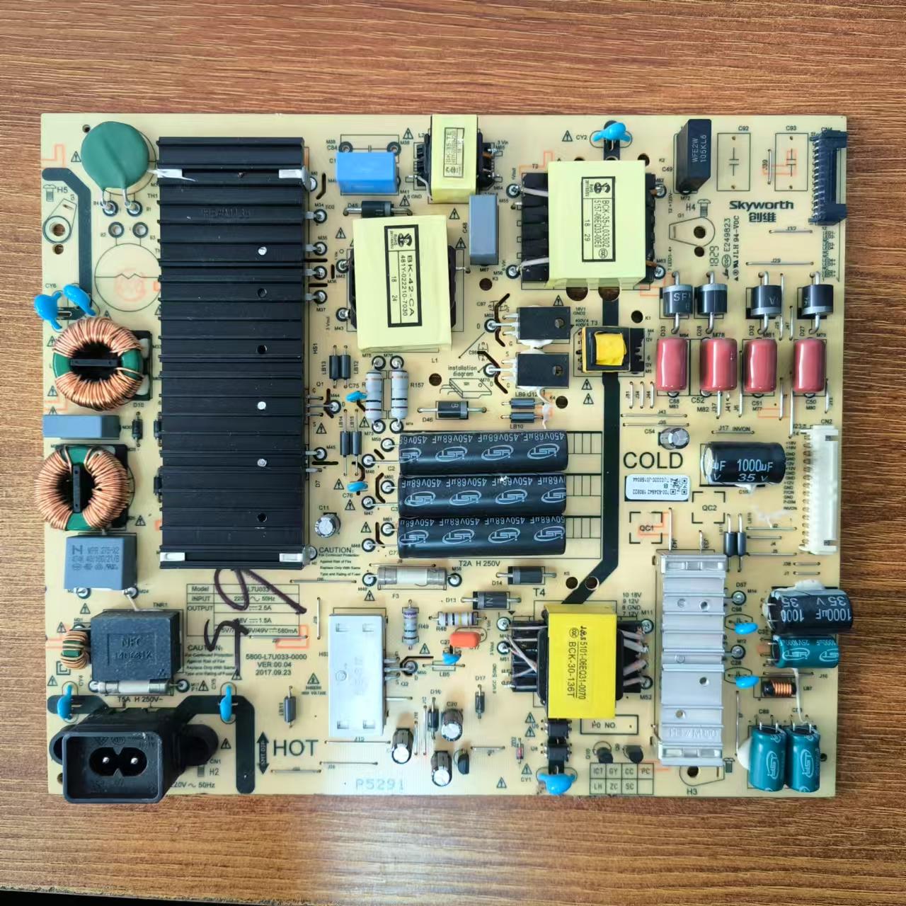 创维65MP65M965K5C电源板