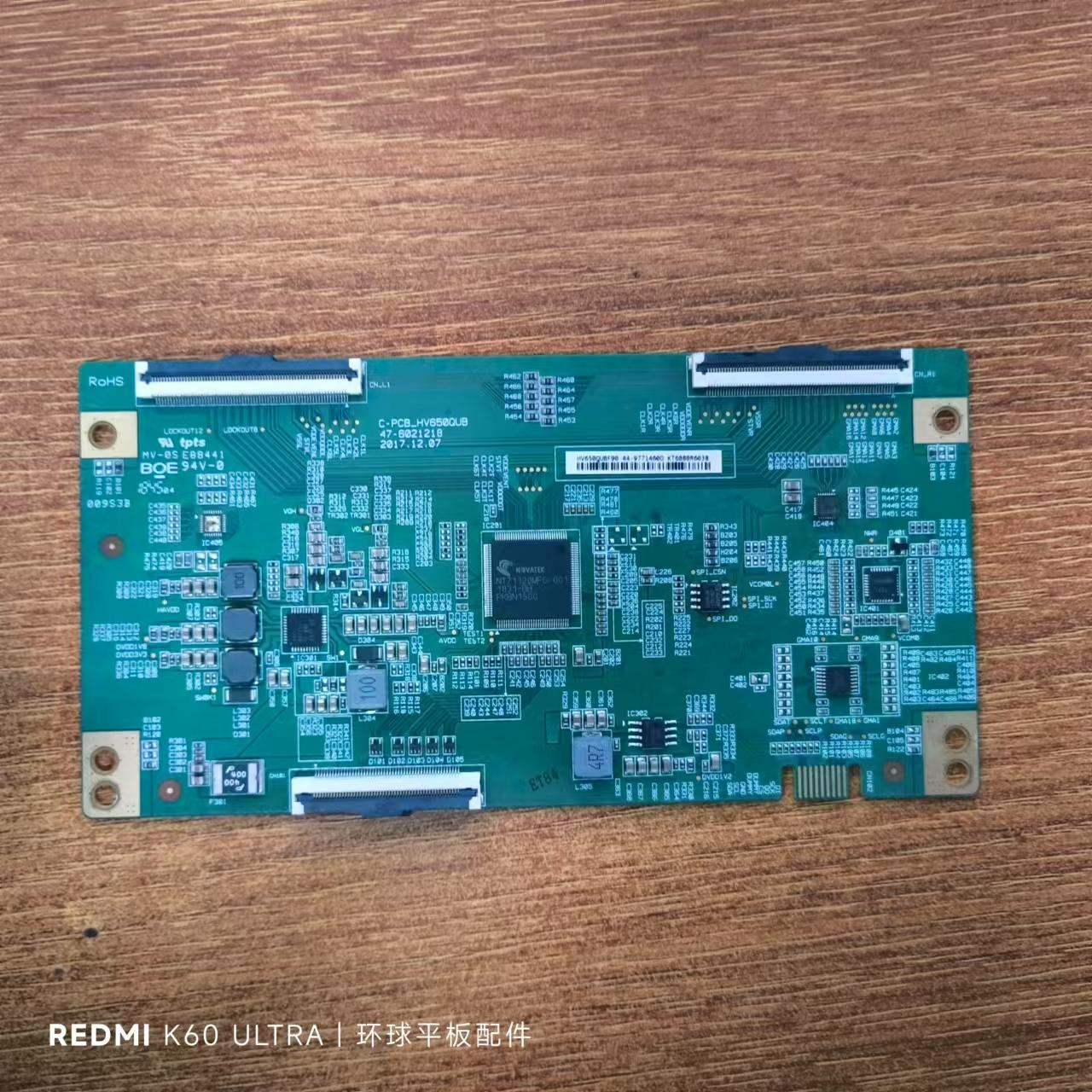 原装康佳KKTV U65K5海信HZ65A55逻辑板47-6021218 C-PCB-HV650QUB