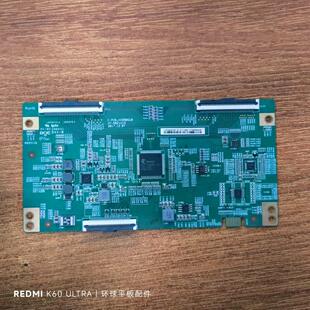 原装康佳KKTV U65K5海信HZ65A55逻辑板47-6021218 C-PCB-HV650QUB