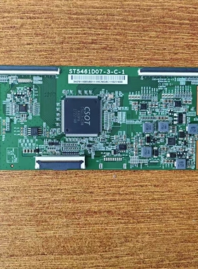 原装 TCL 55A880C长虹55U3C电视逻辑板 ST5461D07-3-C-1 测好发