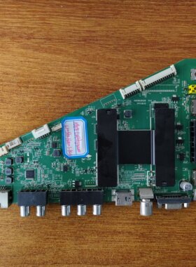 原装海尔LH55U3200主板0091802852B 0090731391G屏LSC550HN01-K01