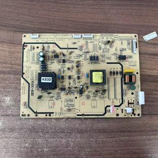 原装海尔46EU3000液晶电视电源板KKK-83D HLE-HJ-H2642WB实物拍摄