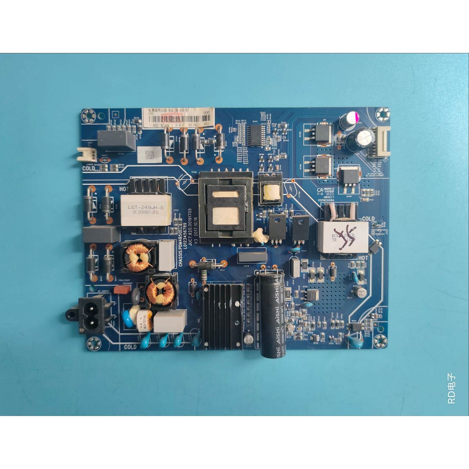 瑞原装长虹50F9 55U1 55A3U 50E8电视电源板JUC7.820.00191705测