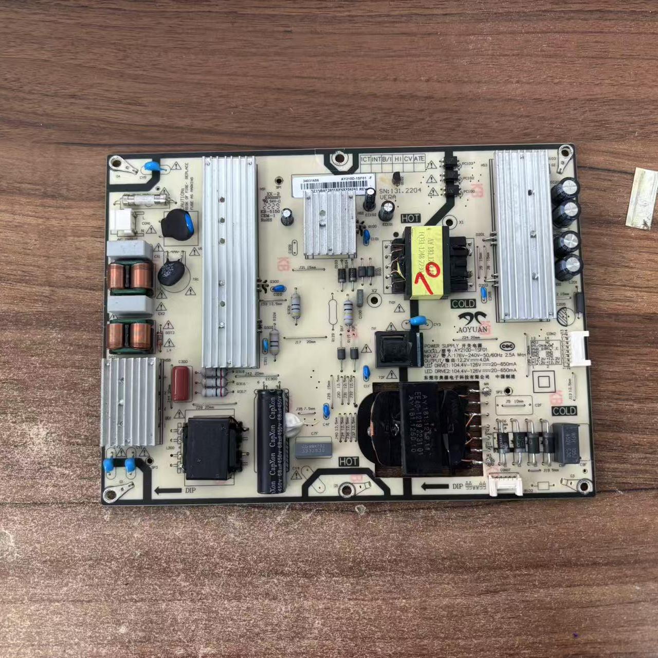 原装小米L75M7-EA L70M7-EA液晶电视电源板AY210D-1SF01测好发货