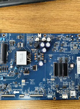 长虹55DP650 Pro 55A6U主板JUC7.820.10001520屏C500U20-E3-K实拍