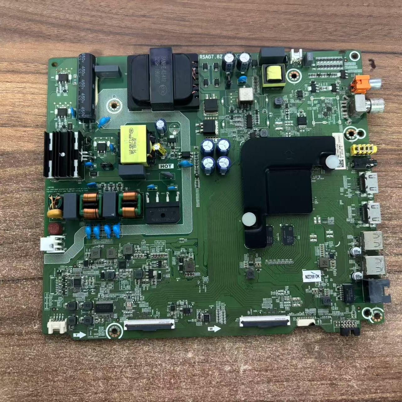 海信H55A51 H55E3A主板RSAG7.820.8802 9250配屏HD550V1U71-T0K1