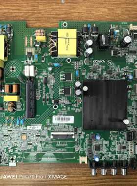 原装现货康佳LED58U5电视主板35025237屏72003479YT 3479YT测好发