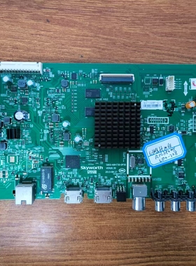 原装 创维 55M6E电视主板5800-A8H730-0P30配屏RDL550WY(LD0-208)