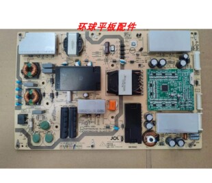 原装夏普LCD-60SU578A 575A电源板RUNTKB621WJQZ JSL16215-003
