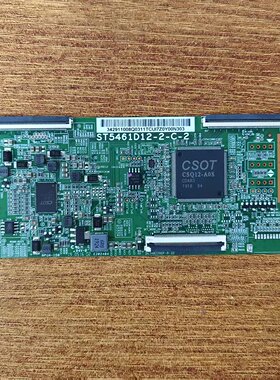 原装 小米L55M5-EC长虹55D2S 55A4U逻辑板ST5461D12-2-C-2 实物图