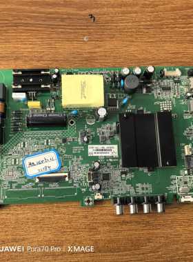 原装现货康佳LED50C1电视主板35024342屏72002278YT 2278YT实拍图