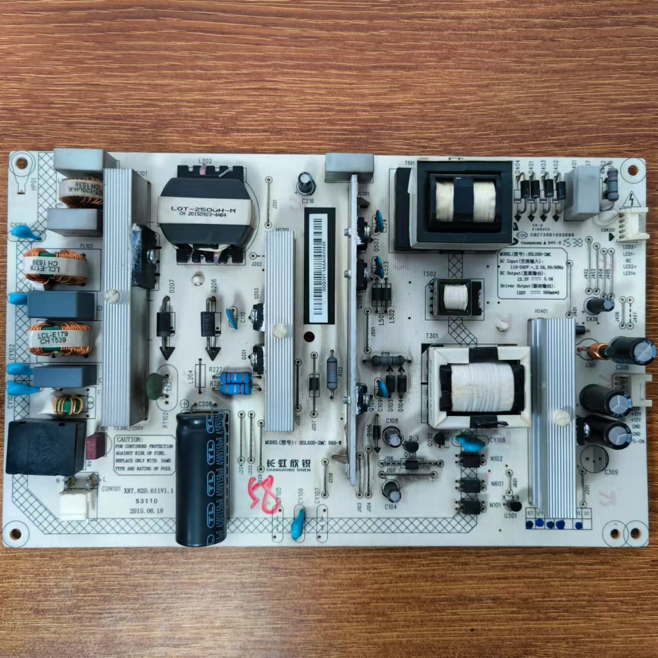 长虹58U158U1A电视电源板