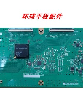 夏普52LX530 60LX540 52NX545A逻辑板RUNTK4911TP QPWBXF759WJ