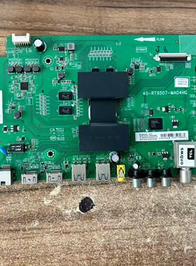 TCL D55A561U B55A658U主板40-RT9507-MAD4HG屏LVU550NDEL SD/CD9