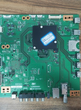原装夏普LCD-70SU665A 主板QPWBXG697WJN1 配屏MA818-1