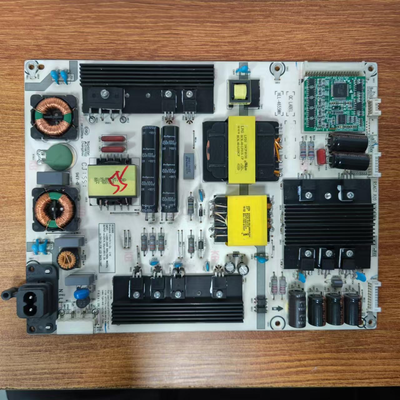 原装海信 LED55MU7000U 55MU8600UC电源板RSAG7.820.6350/ROH现货