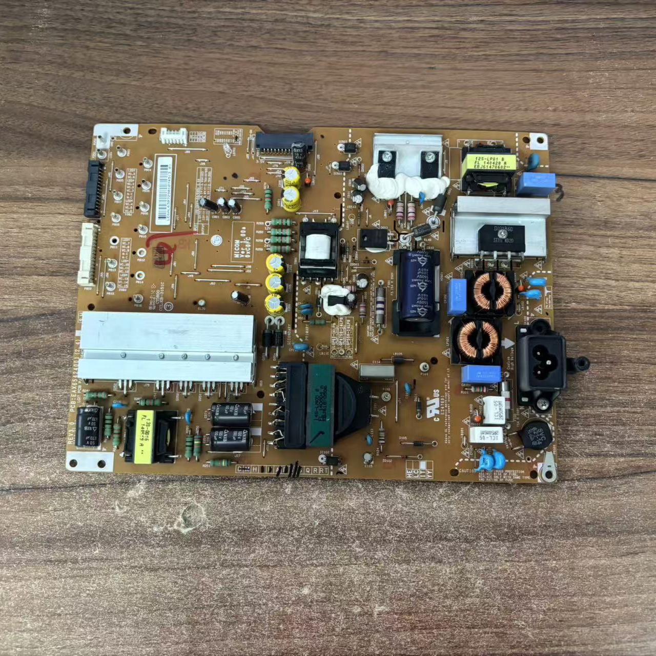 原装 LG 47GB7800-CC 电源板 EAX65424001(2.3) LGP4750-14LPB