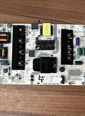 海信55X6F电源板RSAG7.820.10005物料编码268200 HLP-10005WA实图
