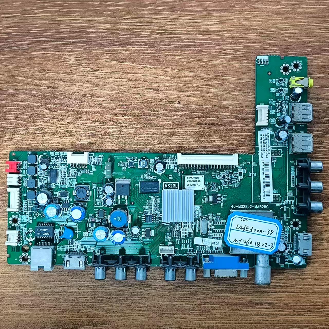 原装TCLL46E5000-3D主板