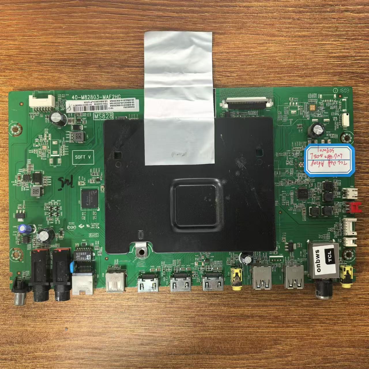 原装TCLD48A620U主板