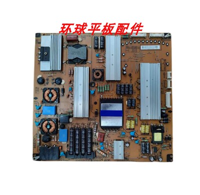 原装LG55LW4500-CA电源板