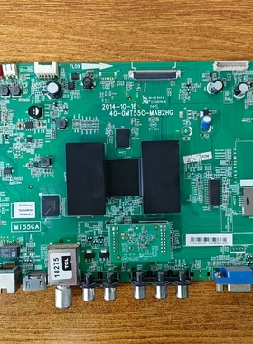 原装现货 TCL L50F2850A主板40-OMT55C-MAB2HG屏LVF500CM01实拍图