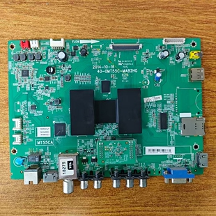 原装现货 TCL L50F2850A主板40-OMT55C-MAB2HG屏LVF500CM01实拍图