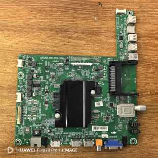 B21测好 LED55EC650UN电视主板RSAG7.820.5730屏HE550HU 原装 海信