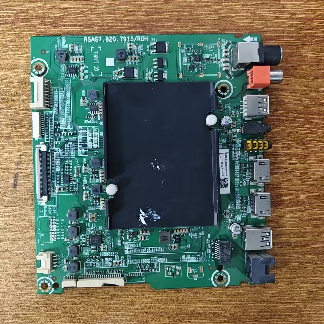 海信HZ60U7A电视主板