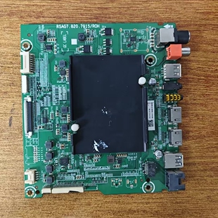 原装现货海信 HZ60U7A电视主板RSAG7.820.7915屏HE600S5U21测试好