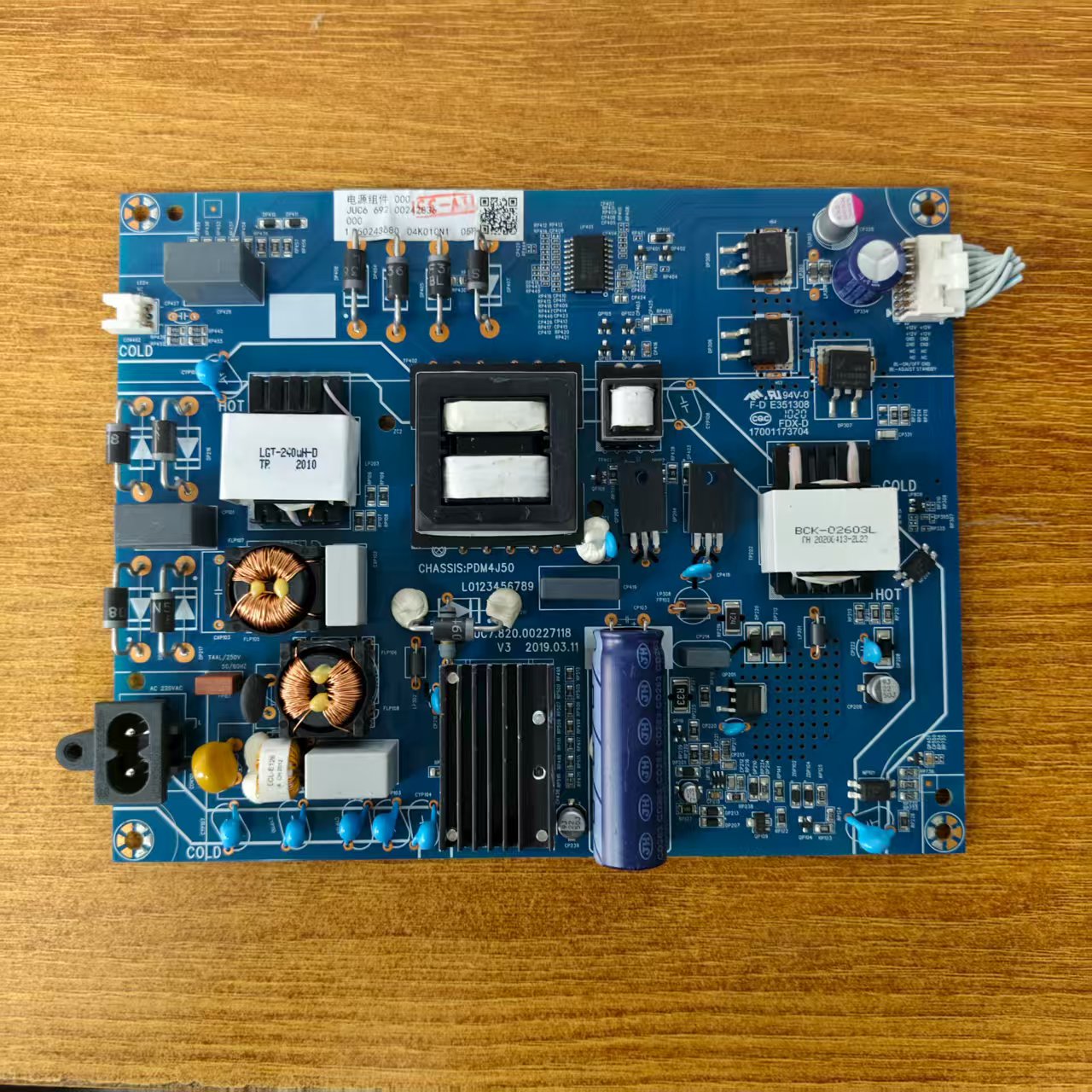 长虹55Q6G55D4P液晶电视电源板