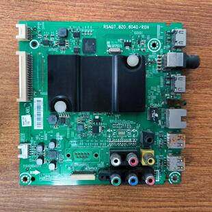 原装海信LED55K220(BOM1)电视主板RSAG7.820.6040配屏HD550DF-B32