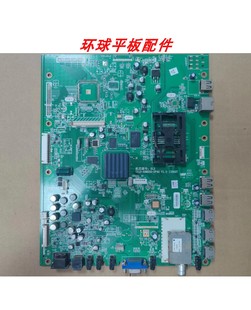 0P40配屏LC420EUN A8M920 LC470EUN 47E72RA主板5800 创维42E96RA