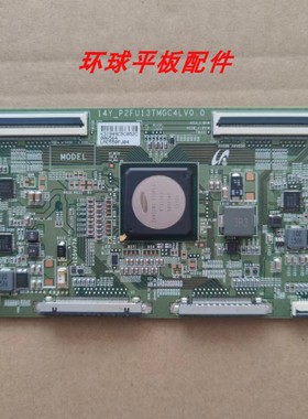 正品海尔LU55K5000 LED55K680X3DU 逻辑板14Y-P2FU13TMGC4LV0.0