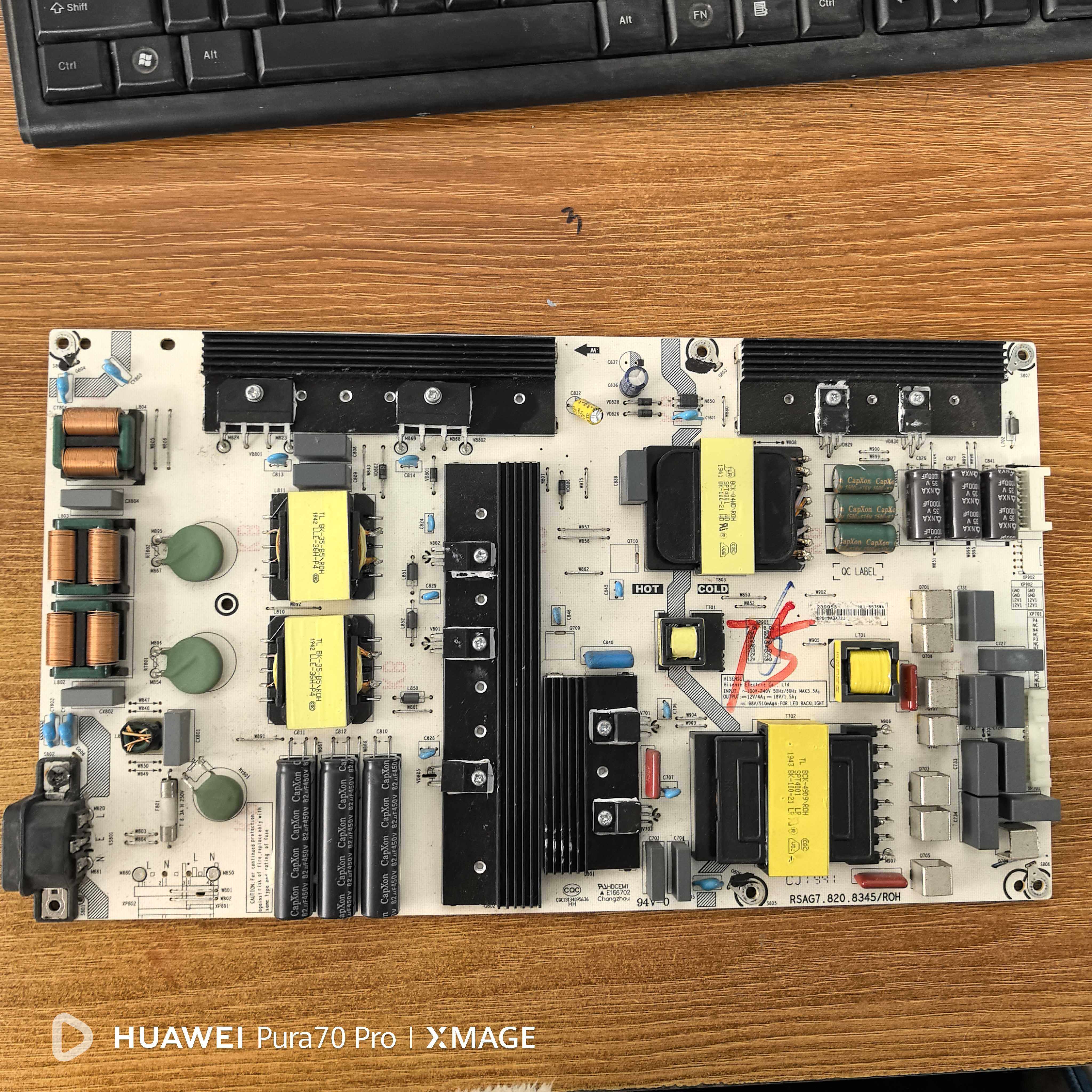 原装 海信 HZ75E5A 75E3D电源板RSAG7.820.8345 HLL-6576WA电路板