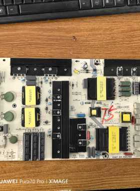 原装 海信 HZ75E5A 75E3D电源板RSAG7.820.8345 HLL-6576WA电路板