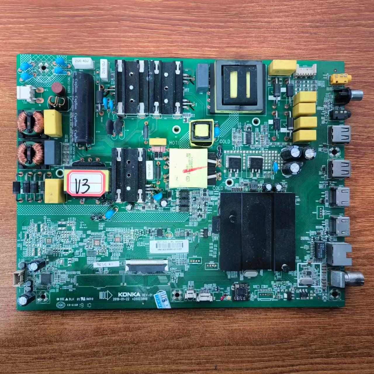 原装康佳55U3C电视主板