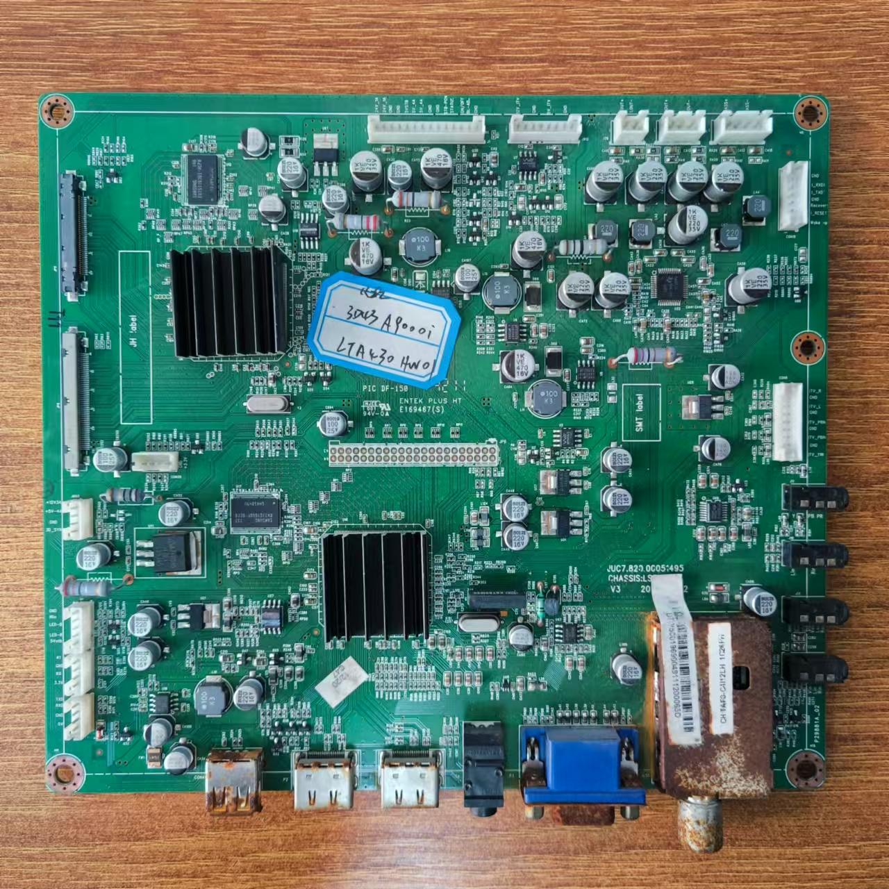 长虹3D43A9000I电视主板