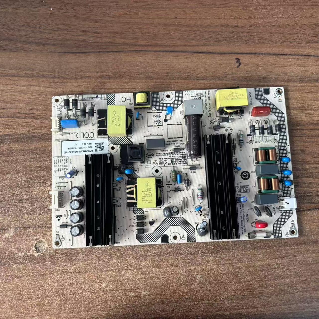 原装小米L65M7-EA电源板SHG6501A-248E 25-DT0603-X2P1实拍