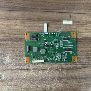 TCL 2EA L50E5000A海爾LE50KNH1康佳LED50M6180AF恒流板L500H1