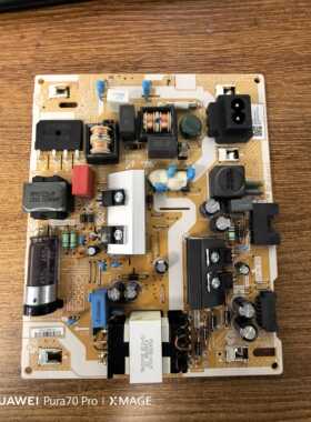 原装三星UA43TU8000JXX电视电源板BN44-01053C L43S6-TSM测试好发