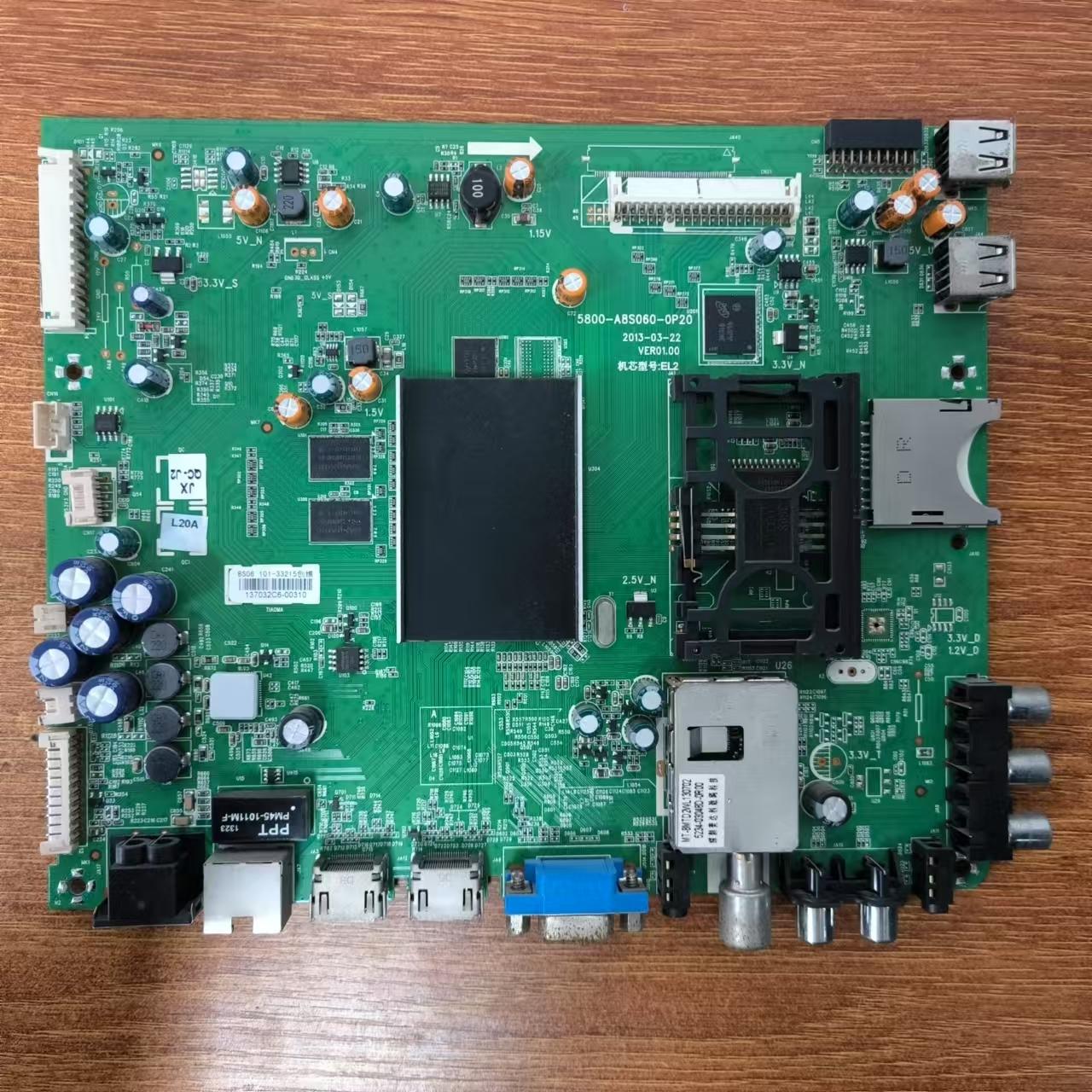 原装创维47E760A主板5800-A8S060-0P20屏SEL470FY(LDF-210)测试好