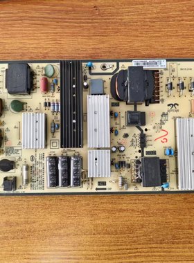 原装小米 L70M5-4A电视电源板AY256D-1SF01 K514C7000M02实物拍摄