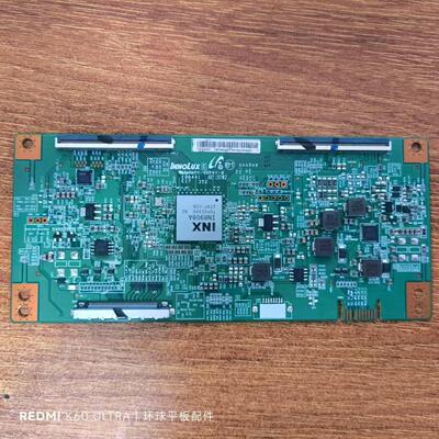 原装现货创维65H7 65U2 65V9E 65M6E逻辑板TATDJ4S57 IN8908A实拍