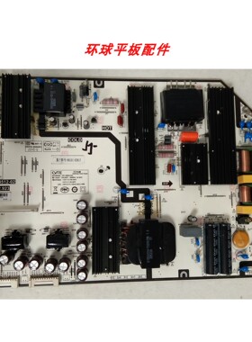 原装HONOR华为HEGE-550电源板 PAC0188T4512-02 PW.188W2.923测好