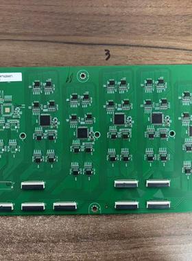 原装雷鸟 65S545C 65S535D恒流板40-65C78E-DRA2LG 11602-500249