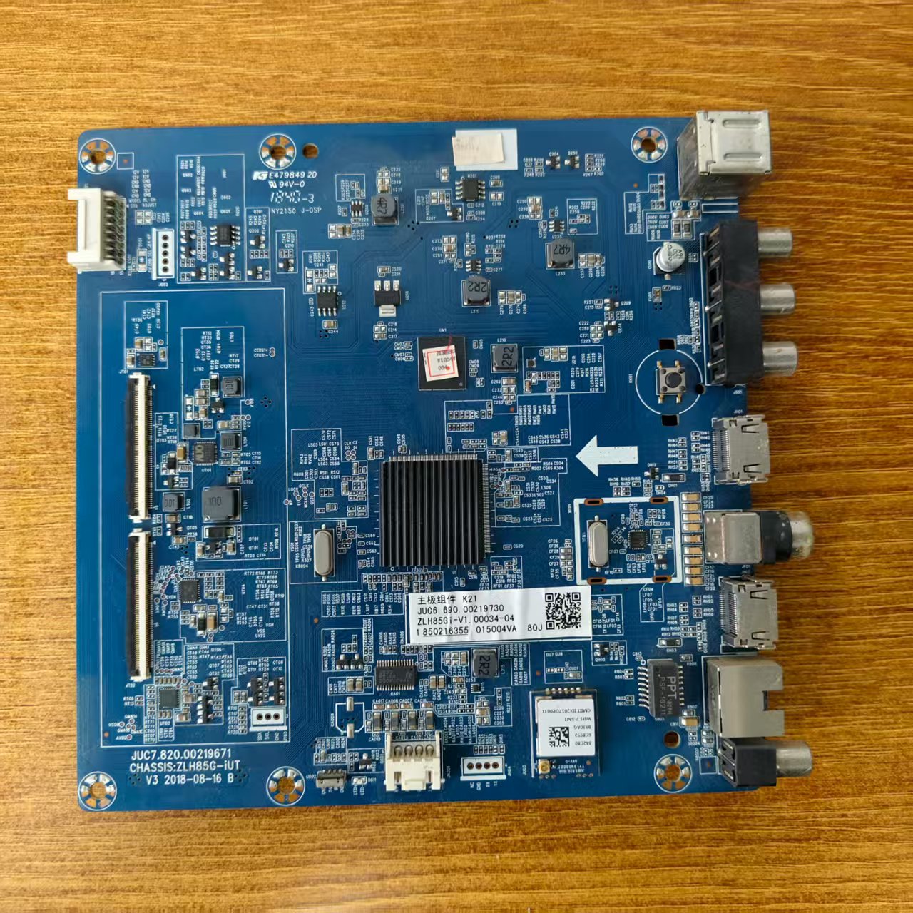 原装长虹55U1液晶电视主板